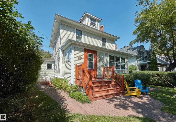 Property Photo: 12614 106 Avenue NW AB T5N 0Z7