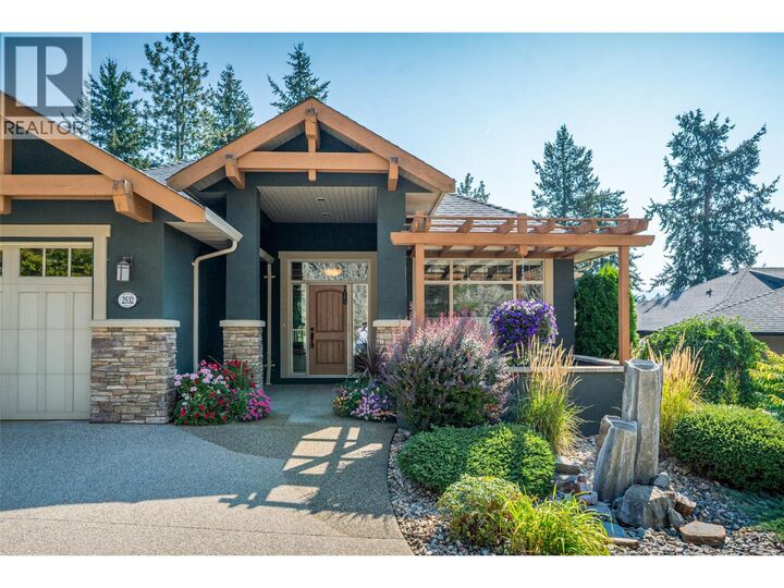 Property Photo: 2532 Tuscany Drive BC V4T 3B6