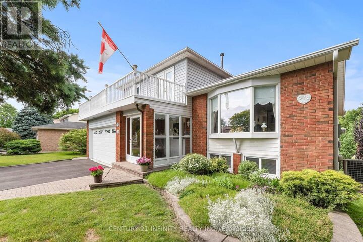 Property Photo:  104 Frost Drive  ON L1P 1C9 