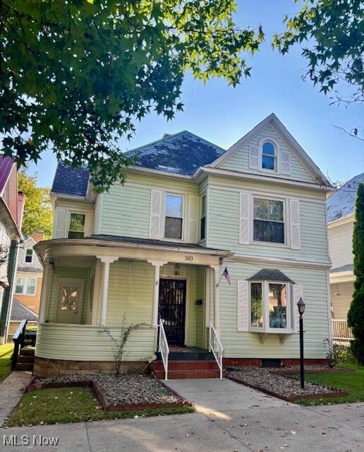 Property Photo:  503 3rd Street  OH 45750 