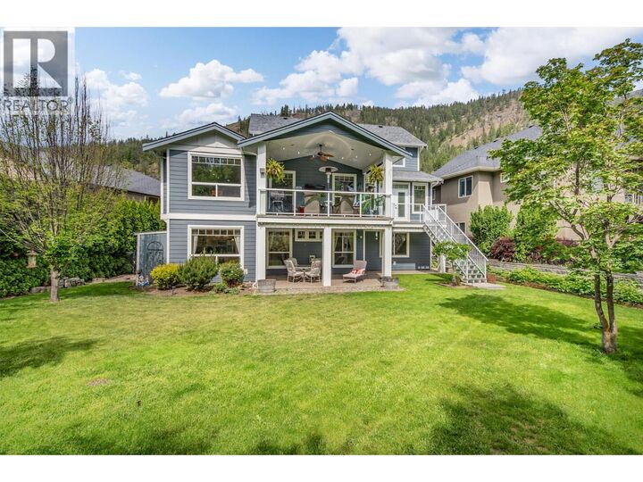 Property Photo:  2423 Paramount Drive  BC V4T 3K4 