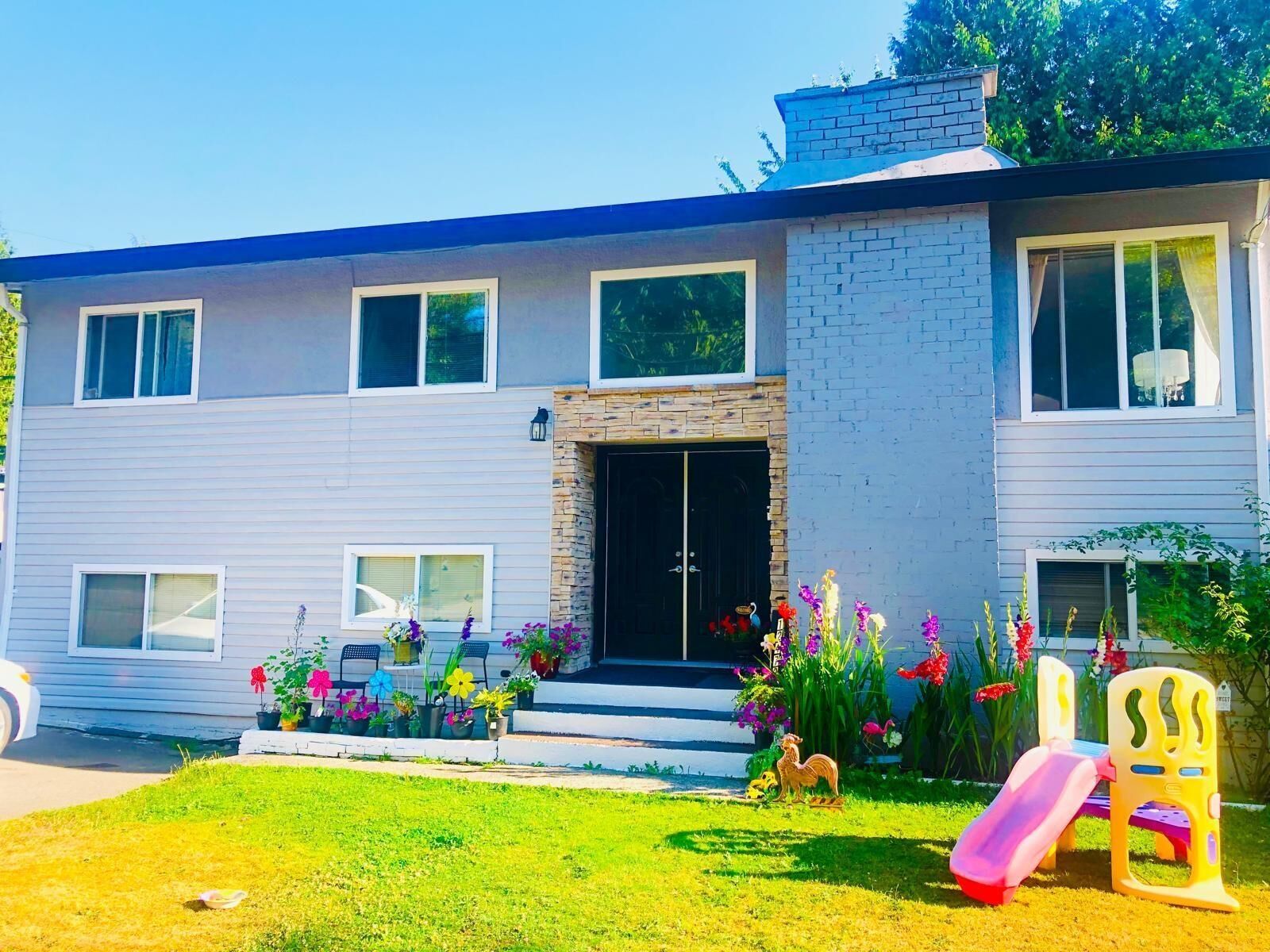 Property Photo:  12472 100  BC V3V 2X5 