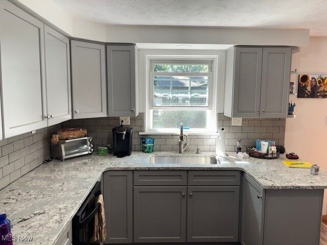 Property Photo:  300 Wae Trail  OH 44410 
