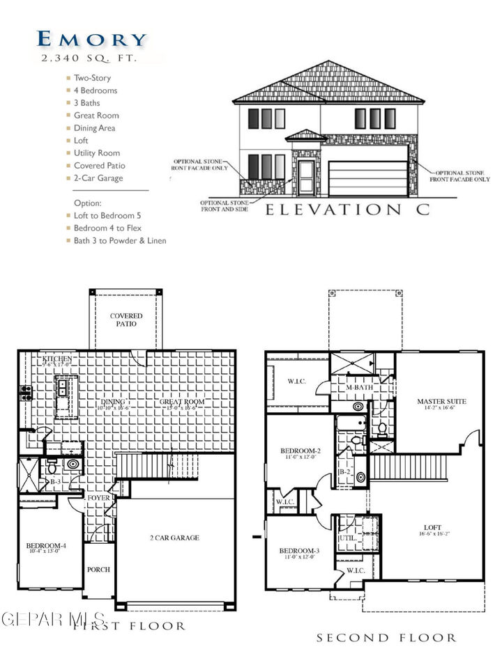 14960 Concept Court  El Paso TX 79938 photo