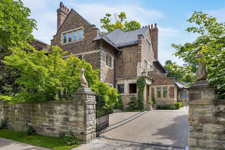 5 Thornwood Road  Toronto ON M4W 2R8 photo