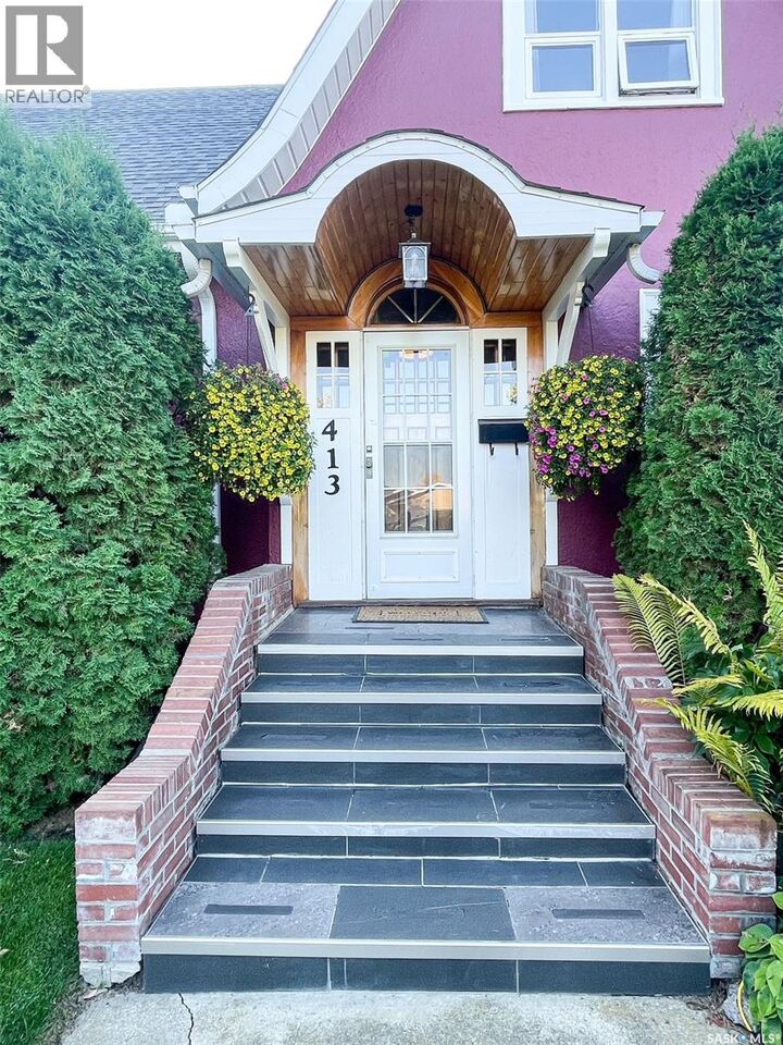 Property Photo: 413 Centre Street SK S9X 1E5