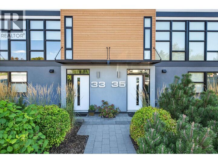 1515 Highland Drive 33  Kelowna BC V1Y 0C9 photo