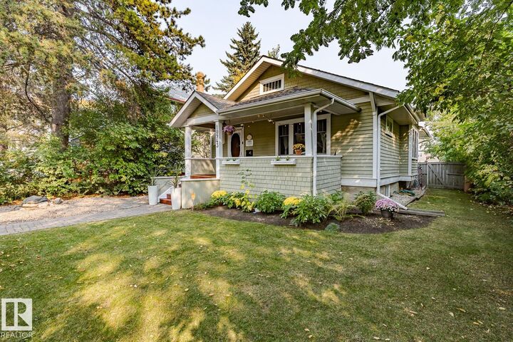 Property Photo:  10943 125 Street NW  AB T5M 0L7 