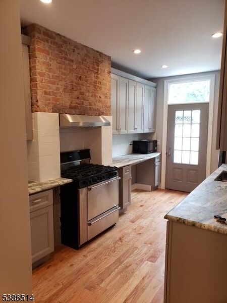 Property Photo:  530 Palisade Ave  NJ 07307 