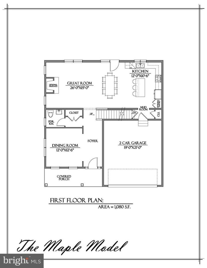 Property Photo: 11011110 Trinity Drive PA 19363