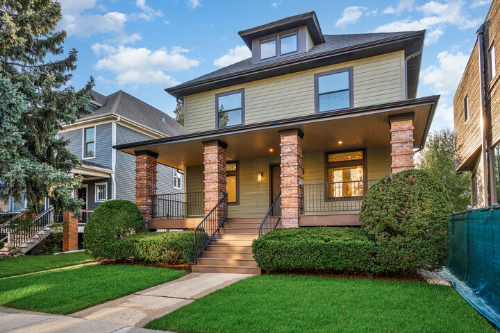 Property Photo: 2512 N Kimball Avenue IL 60647