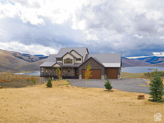 Property Photo: 13 Aspen Cove Dr UT 84526