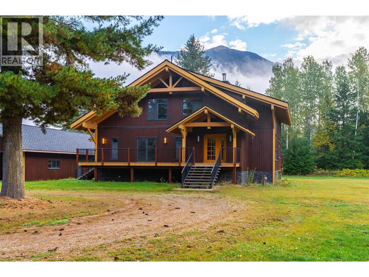 Property Photo: 3266 Airport Way BC V0E 2S3