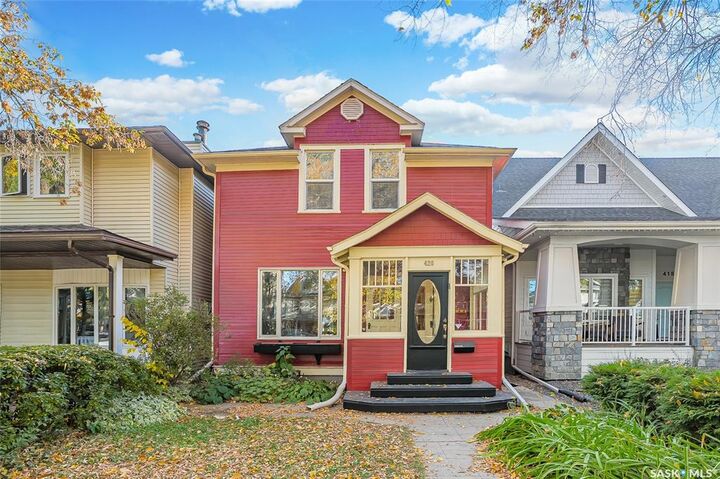420 6th Street E  Saskatoon SK S7H 1B8 photo
