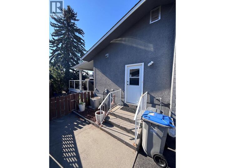 Property Photo: 2621 Sandpiper Drive BC V2B 6G1