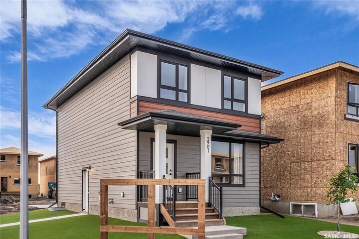 Property Photo: 226 Leskiw Lane SK S7V 2A4