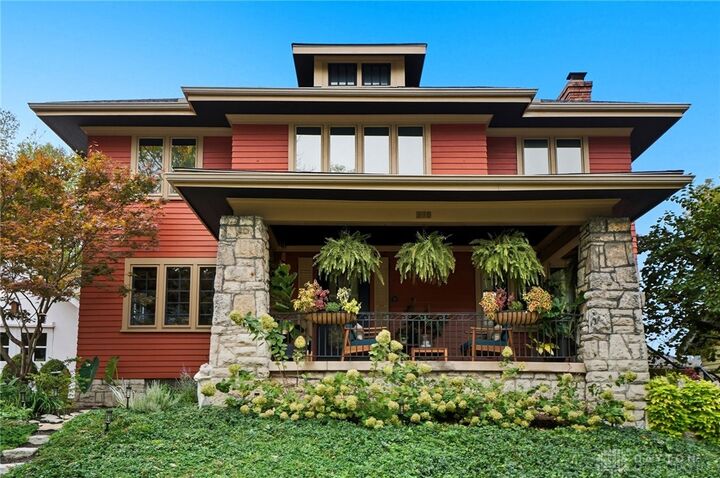 Property Photo: 235 Rubicon Road OH 45409
