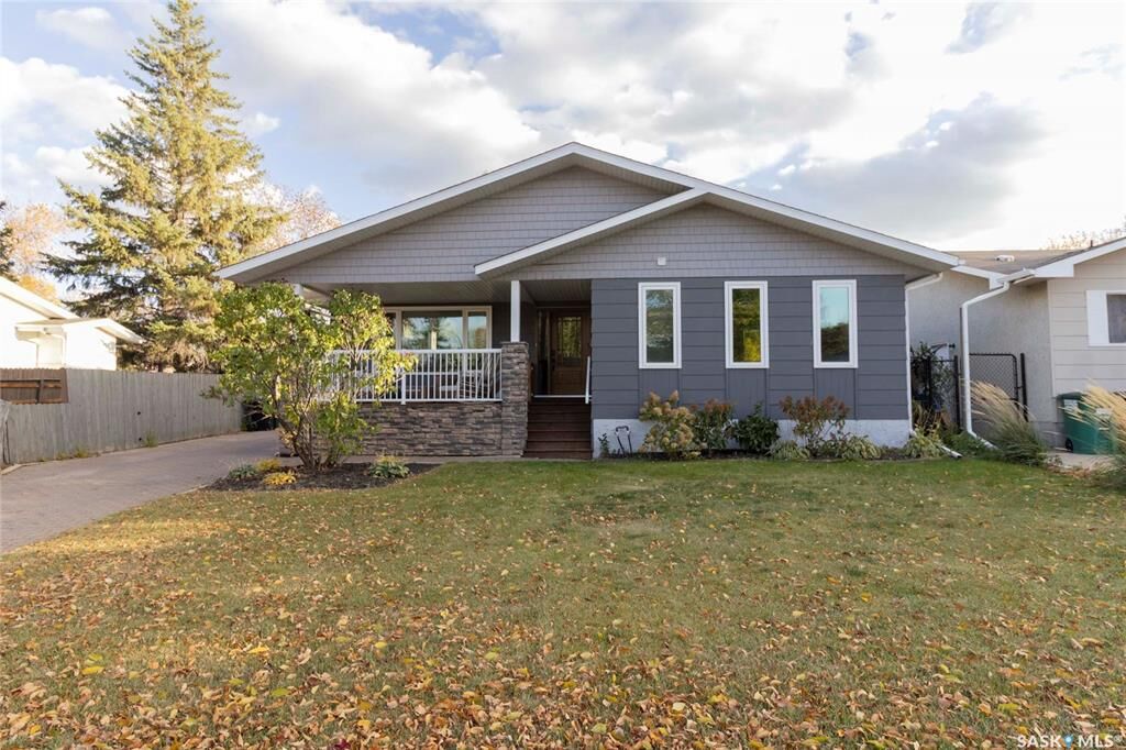 Property Photo: 543 Redberry Road SK S7K 4S2