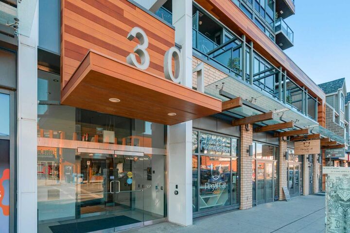 Property Photo:  301 10 Street NW 206  AB T2N 1V5 