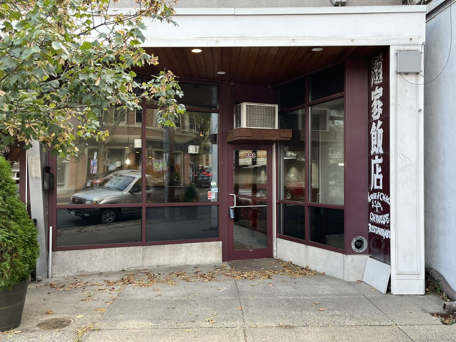 Property Photo: 898 Whalley Avenue CT 06514