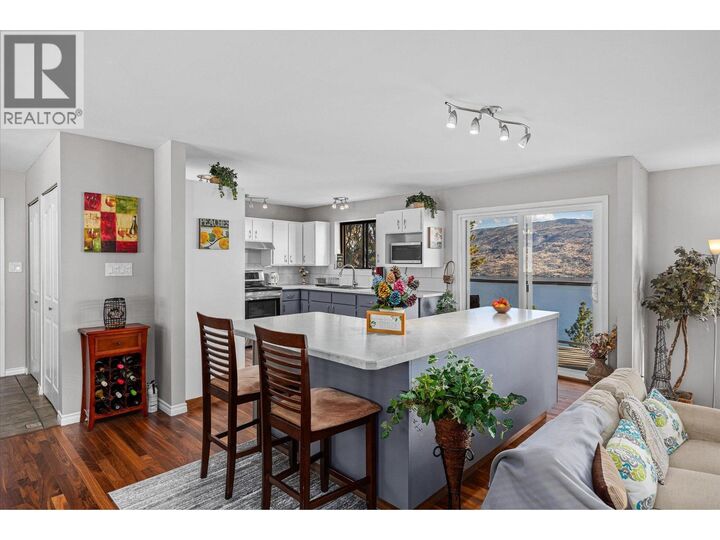 Photo de la propriété:  5821 Atkinson Crescent  BC V0H 1X4 