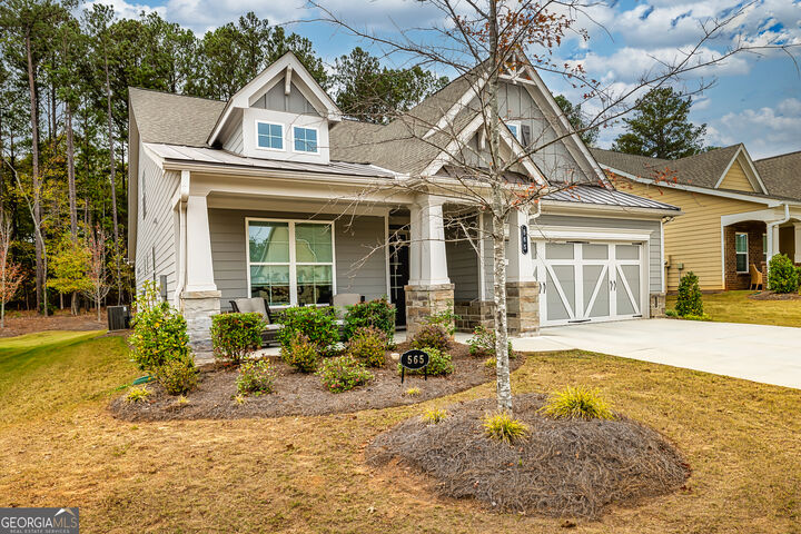 Property Photo:  565 Timberbrook Drive  GA 30277