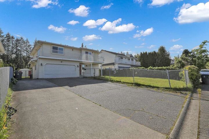 1876 King George Boulevard  Surrey BC V4A 5A1 photo