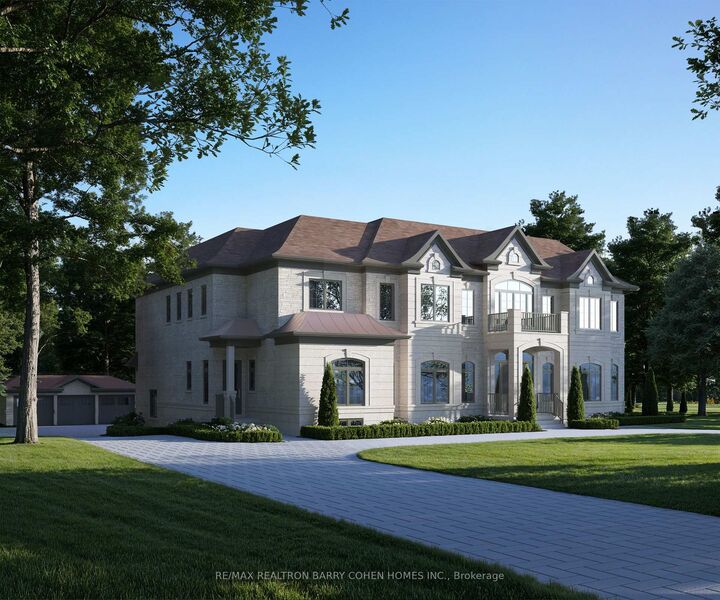 Property Photo:  46 Maryvale Crescent  ON L4C 6P8