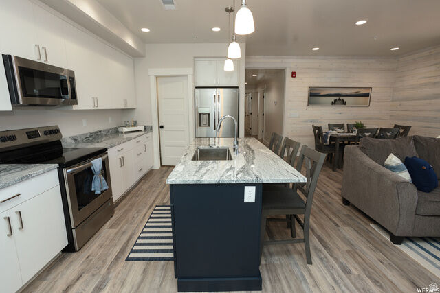 Property Photo: 553 S 100 W 304 UT 84701