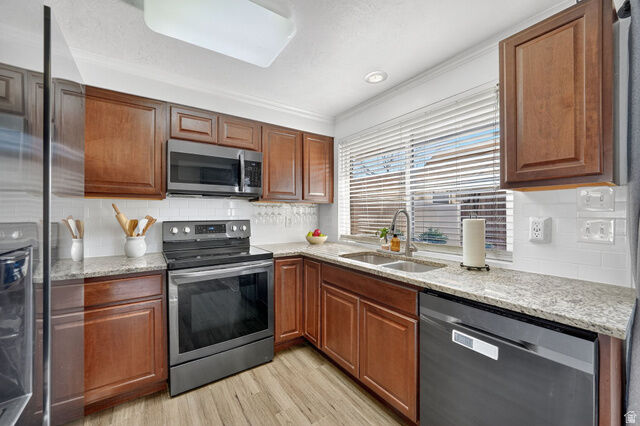 Property Photo: 938 S Bristol Rd E 50 UT 84037