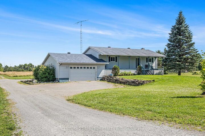 Property Photo:  887 Macpherson Road  ON K7A 4S4 