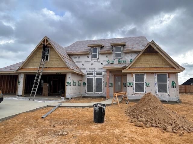 1250 Jared  Lumberton TX 77657 photo