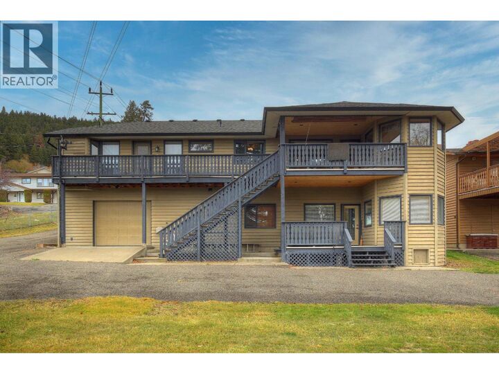Property Photo: 599 Pearkes Drive BC V2G 4B1