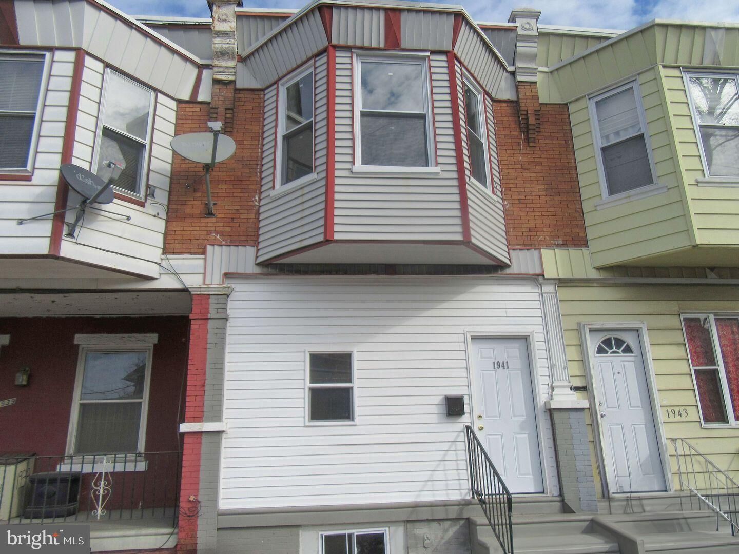 Property Photo: 1941 S Cecil Street PA 19143