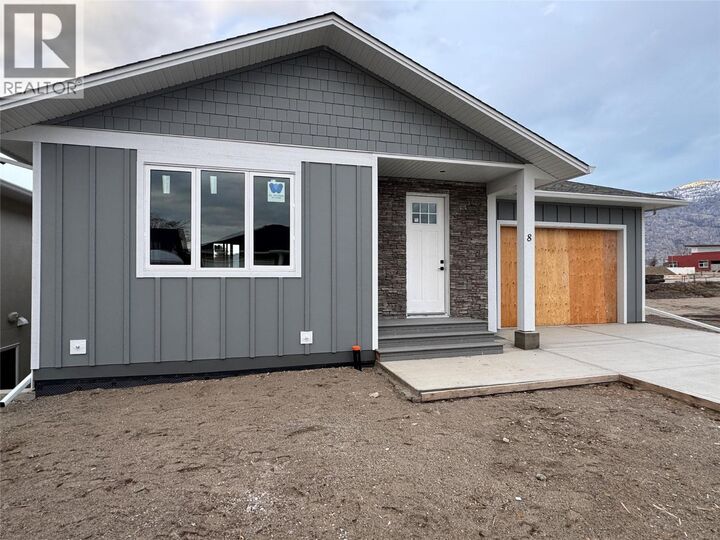 Property Photo: 8 Wood Duck Way BC V0H 1V5