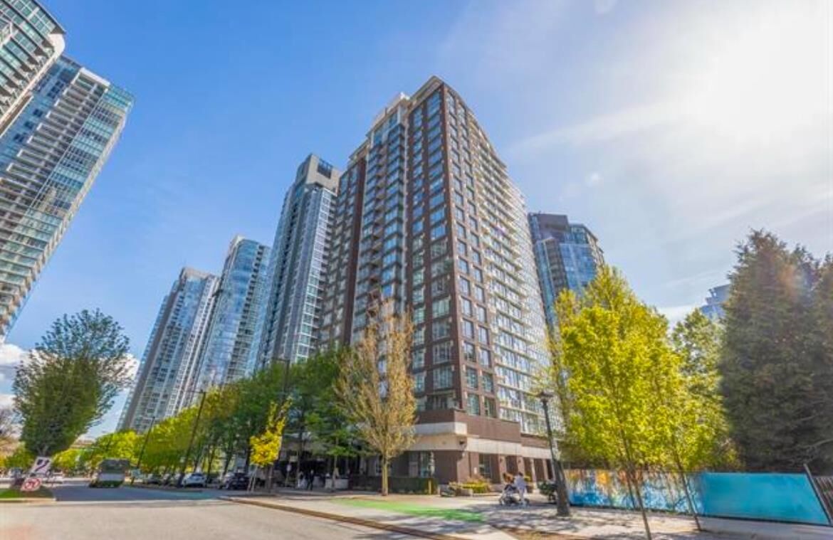 Property Photo:  550 Pacific Street 201  BC V6Z 3G2 