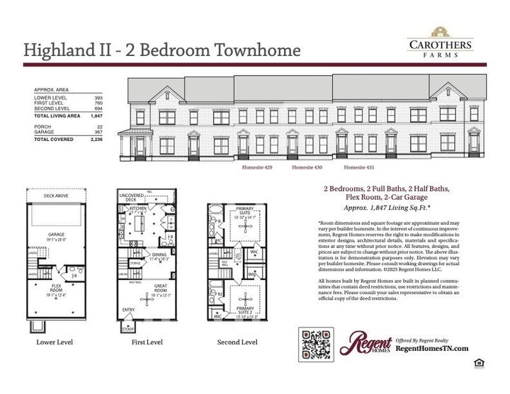 Property Photo: 320 Savoy Loop TN 37135