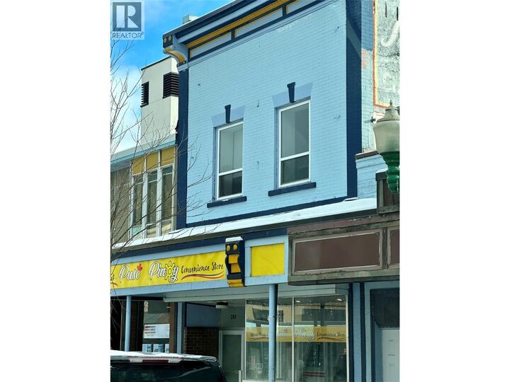 Photo de la propriété: 302 Mackenzie Avenue BC V0E 2S0