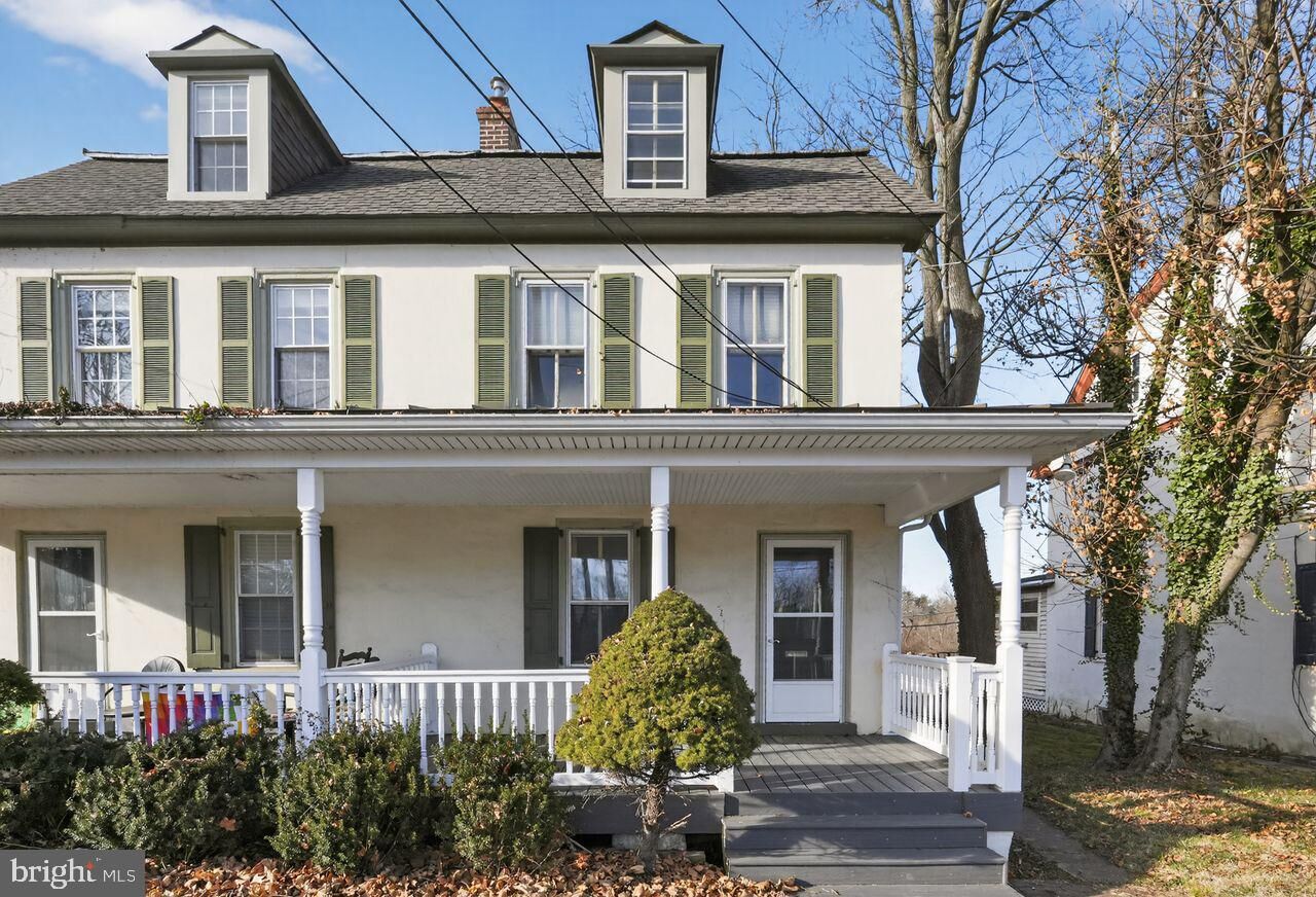 Property Photo: 566 S Bethlehem Pike PA 19034