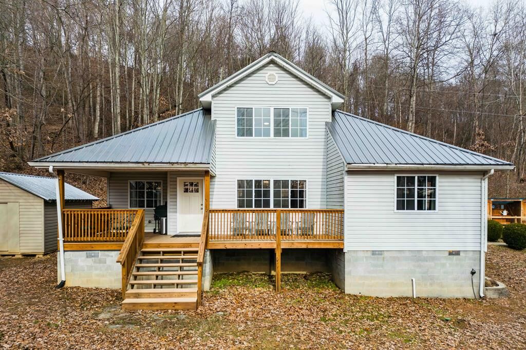 Property Photo:  267 Lincoln Lane  OH 45648 