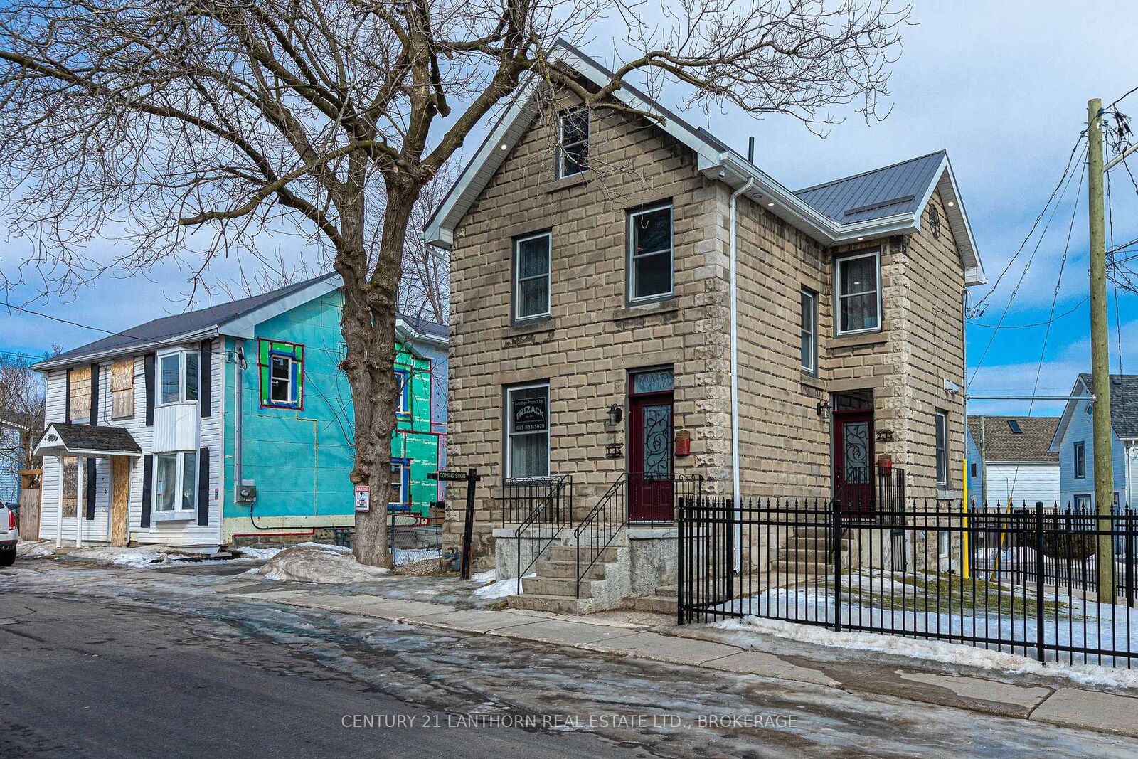 Property Photo: 45 Chestnut Street ON K7K 3X4