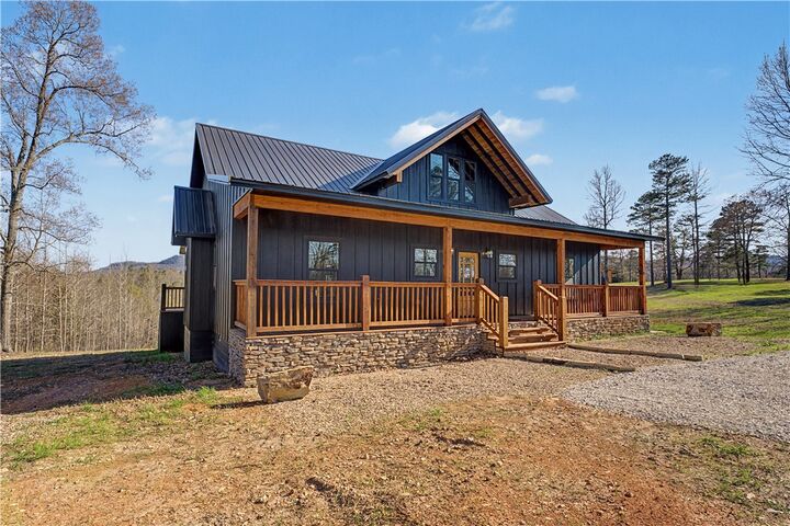 Property Photo:  491 Nc 6065  AR 72641 