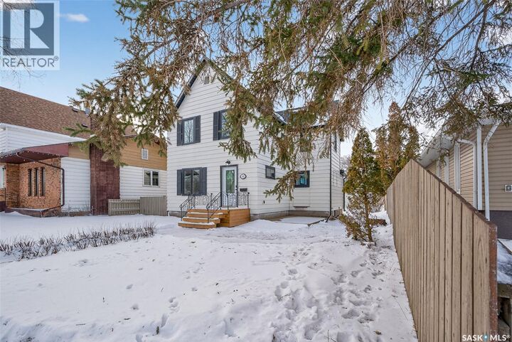 Property Photo:  326 Main Street S  SK S6H 4V3 