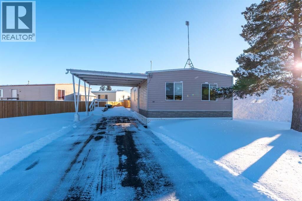 Photo de la propriété:  5308 57 Street  AB T9V 2A3 