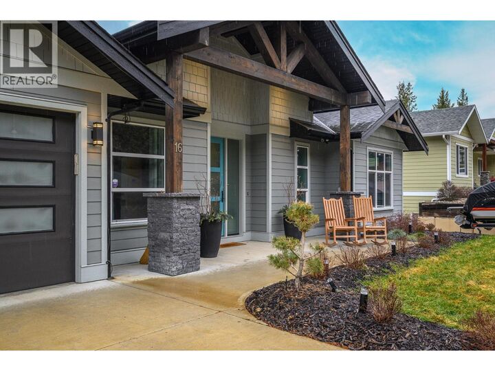 Property Photo:  16 Garmisch Road  BC V1H 1E3 