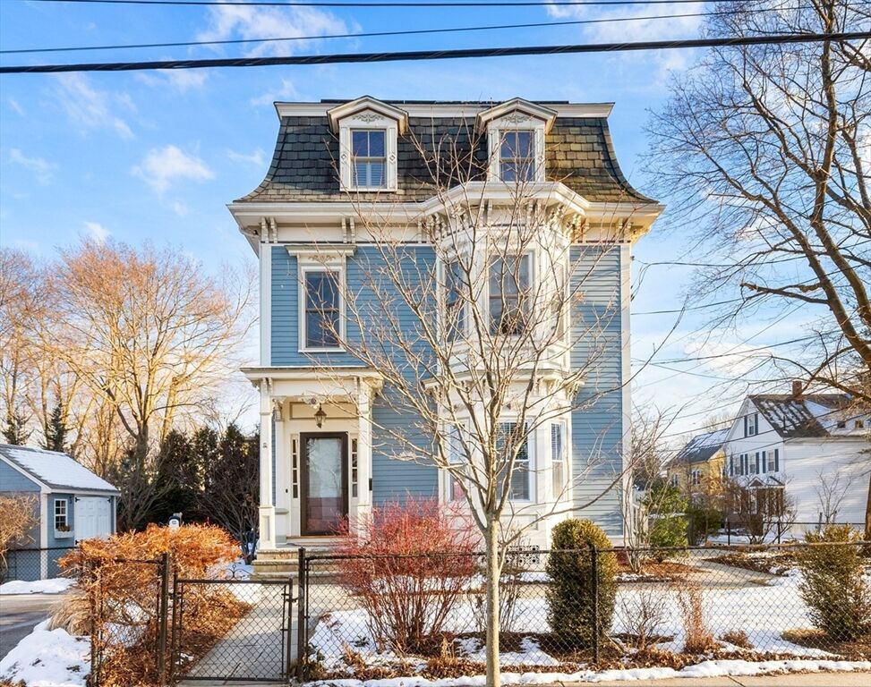 Property Photo:  45 Teel St  MA 02474 