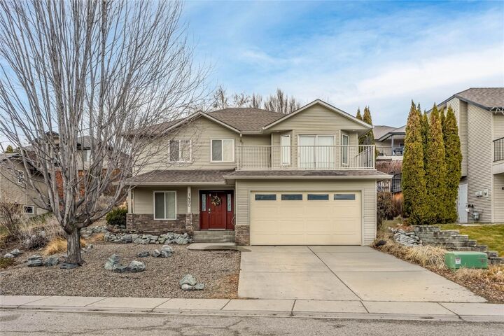 Property Photo:  1490 Feedham Avenue  BC V1P 1N7 