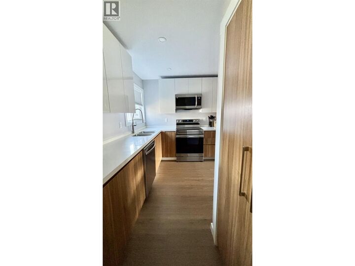 Property Photo: 1425 Nalabila Boulevard 2 BC V8C 1E4