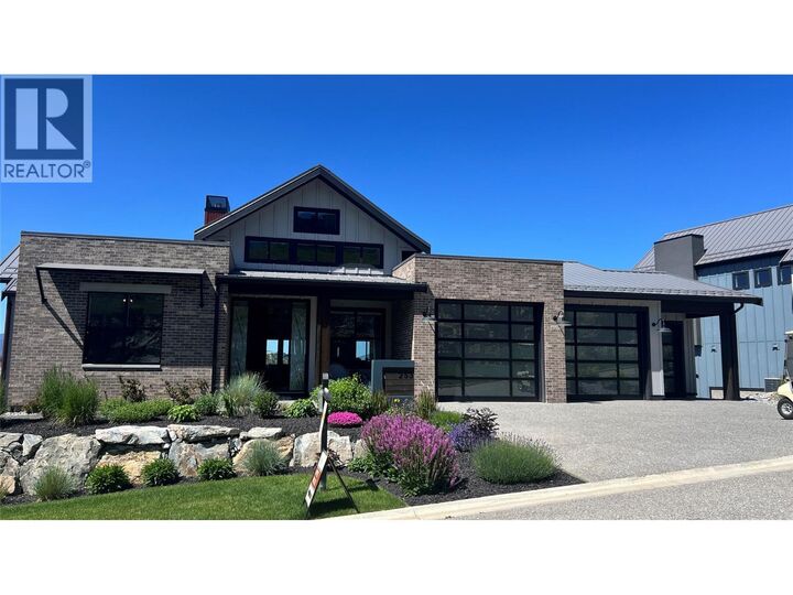 Property Photo: 253 Ashcroft Court BC V1H 2M1