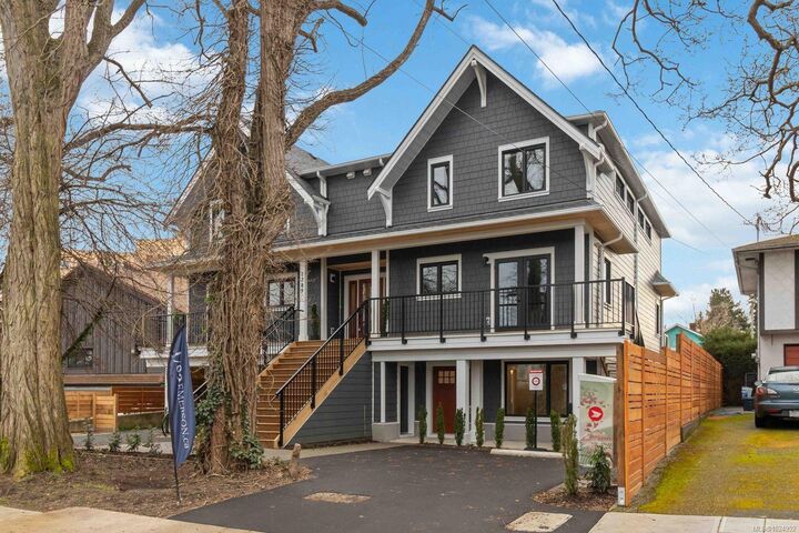 Photo de la propriété:  1789 Emerson St 5  BC V8R 2C2 